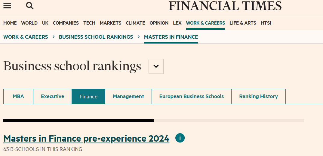 《金融时报》2024全球金融硕士排名出炉
