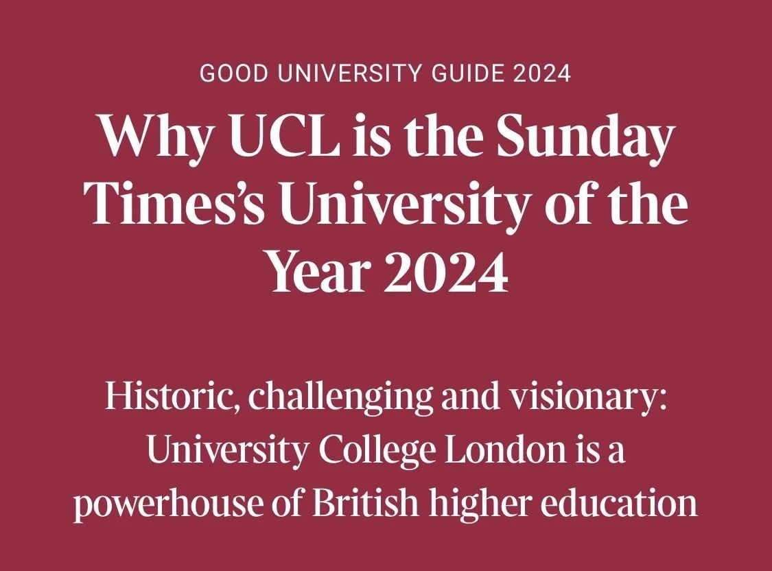 2024TIMES英国大学排名发布