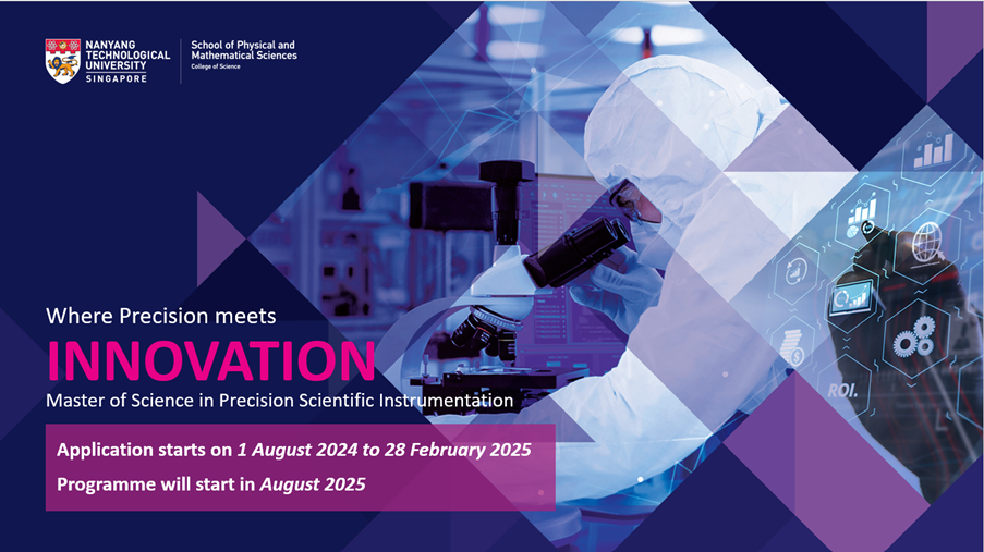 NTU 南洋理工开放精密仪器理学硕士申请