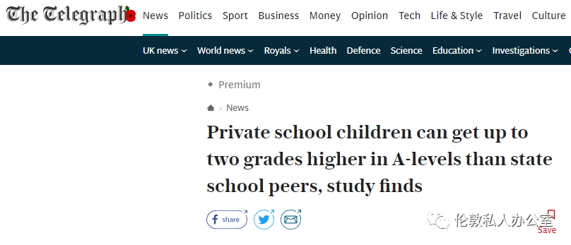 英国私校A-level成绩更好