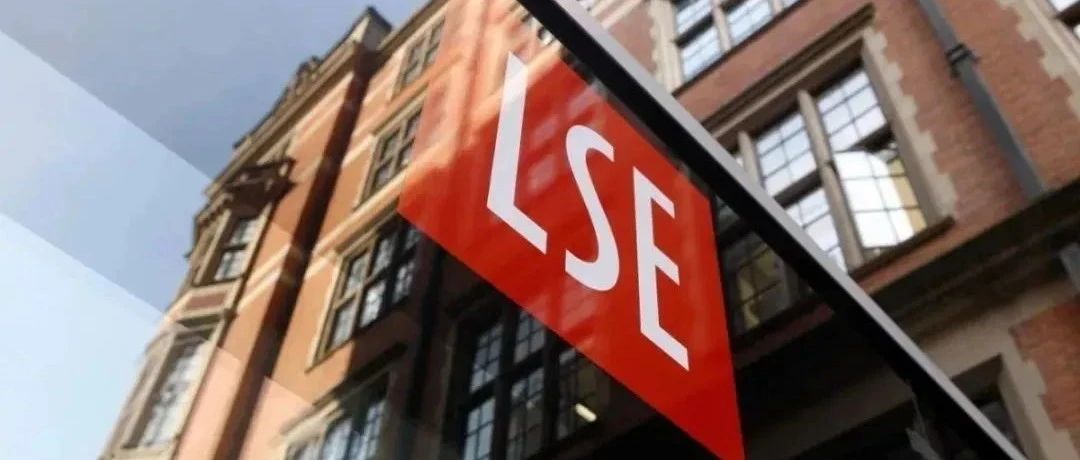 LSE首次接受中国高考成绩申请