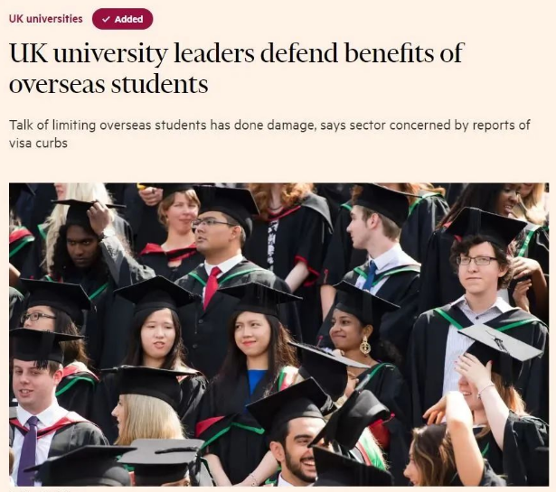 英国大学反对政府限制留学生人数