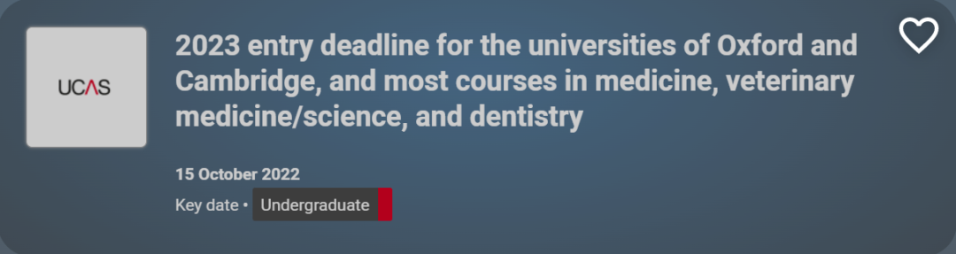 牛津、剑桥大学的所有专业，以及大部分医学、兽医、牙医等专业截止申请