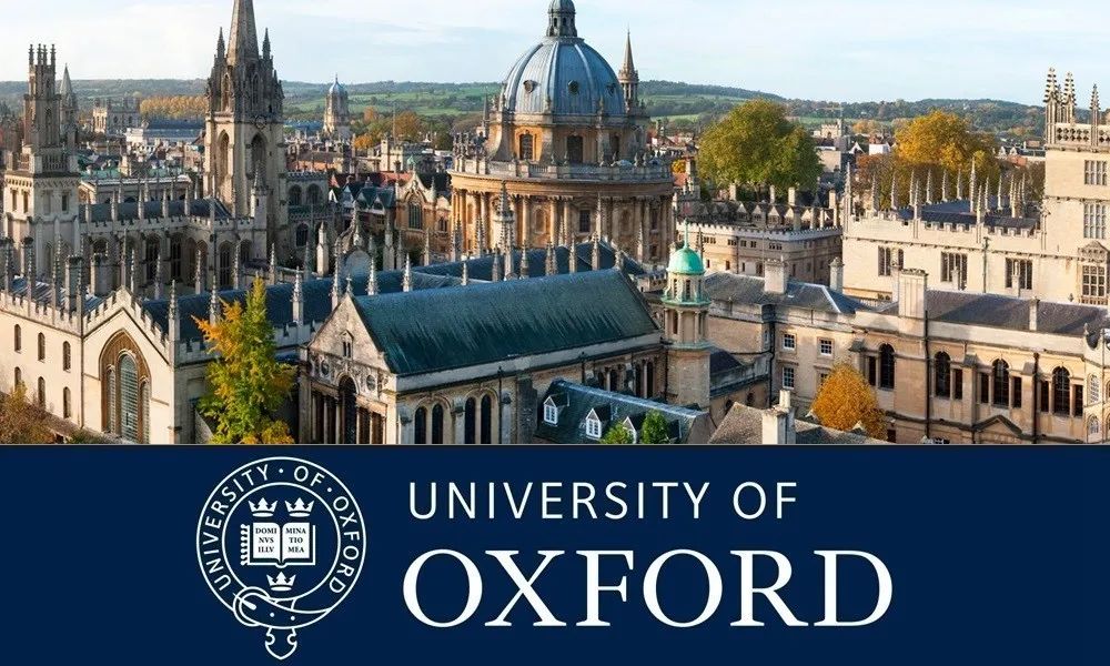 2023牛津大学什么时候放榜？
