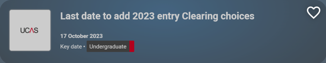 2023年本科Clearing申请截止