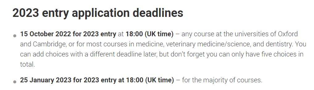 英国大学本科专业申请截止日期从上一个申请季的1月26日改成了英国时间1月25日下午18点
